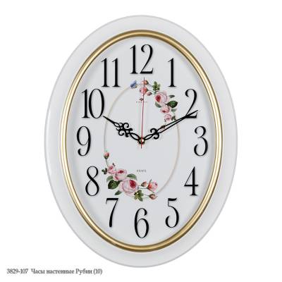 3829-107 Часы настенные "Рубин" (10)