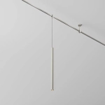 Трековый подвесой светильник Фокус / Focus Led Flarity 3000K 5Вт 30°, TR156-1-5W3K-PT. TM Maytoni