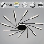 87290-0.3-12 BK светильник потолочный