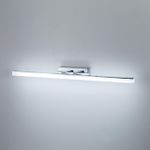 Citilux Визор CL708691 Подсветка светодиодная Хром