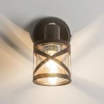Citilux Гессен CL536615 Спот поворотный с выключателем Венге
