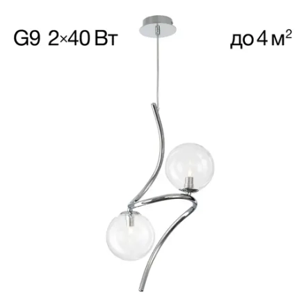 Citilux Vansa CL206021 Подвесной светильник