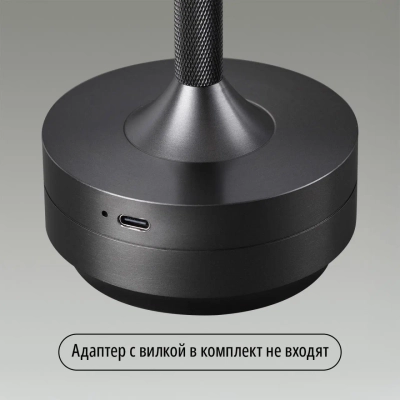 5034/6TL L-VISION ODL24 543 черный никель/металл/акрил Настольная лампа LED 6W 3000K-5700K 300Лм TET-A-TET