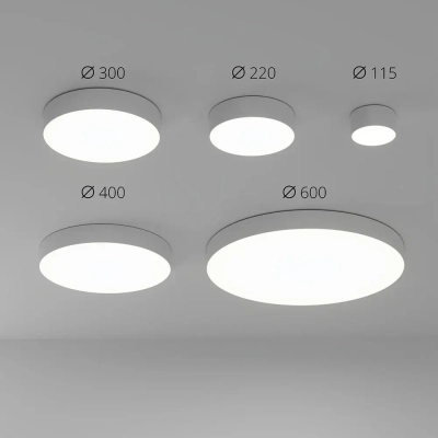 Потолочный светильник Arte Lamp FADO A7399PL-1WH, 1хLED