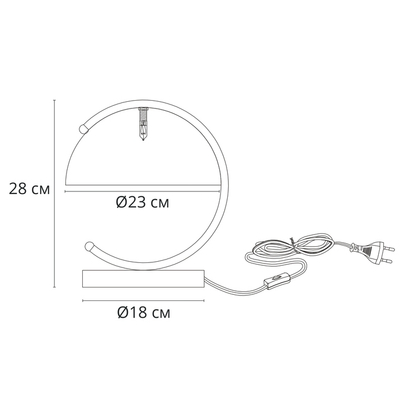Кабинетная настольная лампа Arte Lamp BANKER A5040LT-1AB, 1хG4