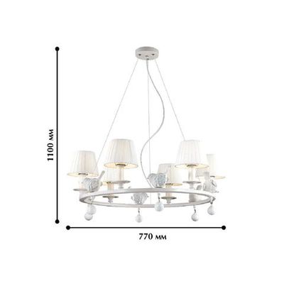 Подвесная люстра Vogel 1705-6P. ТМ Favourite