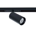 Магнитный трековый светильник Arte Lamp OPTIMA A7262PL-1BK, LED