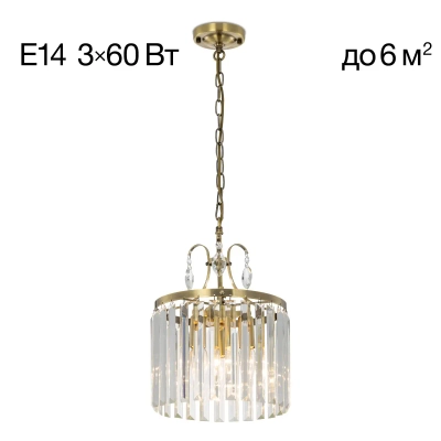 Citilux Инга CL335133 Люстра хрустальная подвесная Бронза