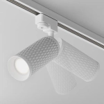 Трековый светильник Фокус Дизайн / Focus Design Unity GU10 10Вт, TR011-1-GU10-W. TM Maytoni