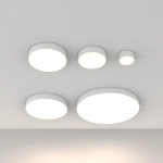 Потолочный светильник Зон / Zon 24 Вт 4000 К 120°, C032CL-24W4K-RD-W. TM Maytoni
