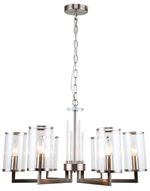 Люстра подвесная Stilfort 1046/11/06P серия Vase