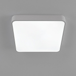 Citilux Купер CL724K70G0 LED RGB Светильник с пультом Белый