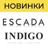 Новинки ТМ Escada и Indigo