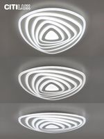 Citilux Триест Смарт CL737A35E RGB Умная люстра