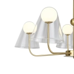 Подвесной светильник Doublety FR5382PL-05BS, G9х5. TM Maytoni