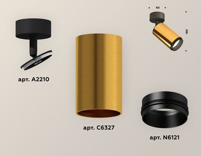 Комплект накладного поворотного светильника XM6327021 PYG/PBK золото желтое полированное/черный полированный MR16 GU5.3 (A2210, C6327, N6121)
