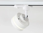 Cветильник трековый GL5384 WH/FR белый/белый матовый GX53 max 12W