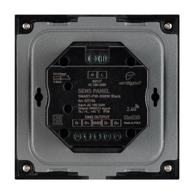 Панель Sens SMART-P30-RGBW Black (230V, 4 зоны, 2.4G) (Arlight, IP20 Пластик, 5 лет)