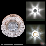 04255-9.0-001D MR16+LED3W TEA светильник точечный Reluce, GU5.3х1