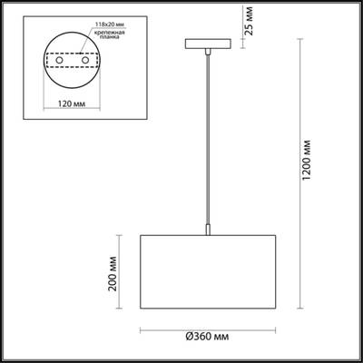 3745/2 MODERNI LN19 159 никель/белый, металл/текстиль Подвес E27 2*60W 220V NIKKI