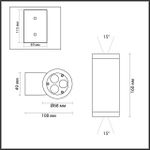 7071/15WL NATURE ODL25 723 Настенный светильник металл/стекло IP65 LED 15W 3000K 15° AC85~265V LONG