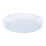 Точечный встраиваемый светильник Arte Lamp PRIOR A7982PL-1WH, LED