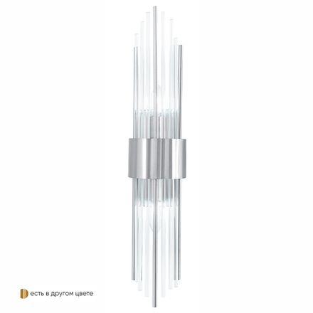Бра Crystal Lux ATENTO AP2 CHROME/TRANSPARENTE 0191/402