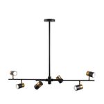 Подвесной светильник Enzo FR5201PL-06B, GU10х6. TM Maytoni