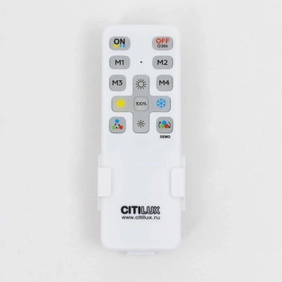 Citilux Купер CL724105G1 LED RGB Светильник с пультом Чёрный