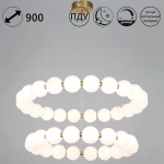 09839-0.4-18+22 Ancient Bronze светильник потолочный Reluce, LED