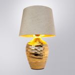 Декоративная настольная лампа Arte Lamp KORFU A4003LT-1GO, 1хE27