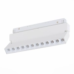 ST364.546.12 Магнитный трековый светильник белый LED 1*12W 4000K 1 009Lm Ra>80 36° IP20 L219xW22xH108 48V