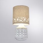Декоративная настольная лампа Arte Lamp BUNDA A4007LT-1WH, 1хE14
