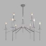 Умная потолочная люстра 60142/9 хром