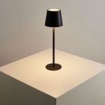 Уличный настольный светильник Arte Lamp FUYUE A1614LT-1BK, 1хLED
