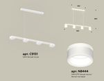 Комплект подвесного светильника с акрилом XB9151203/4 SWH/FR белый песок/белый матовый GX53 (C9151, N8444)