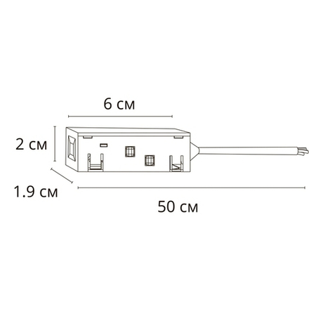 Коннектор-токопровод для шинопровода Arte Lamp LINEA-ACCESSORIES A481133