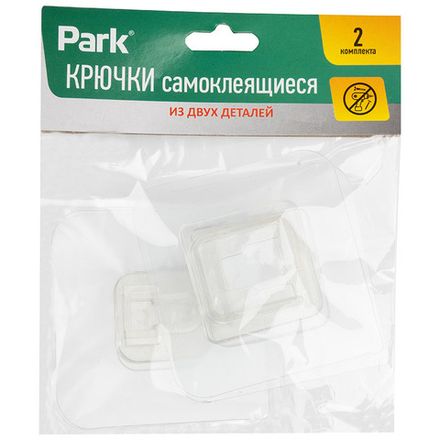 Крючки самоклеящиеся из двух деталей, 2 пары