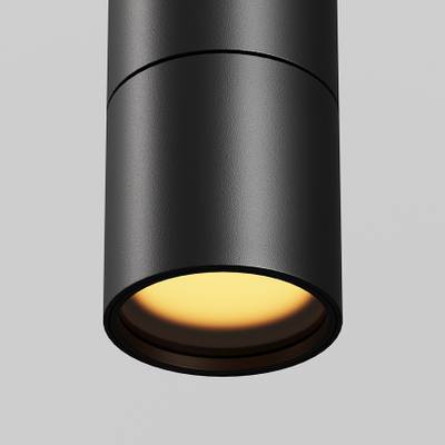 Уличный трековый подвесной светильник Focus Elasity IP 3000К 8Вт 38° черный, O-TR01-1-P-8WB3K. TM Maytoni