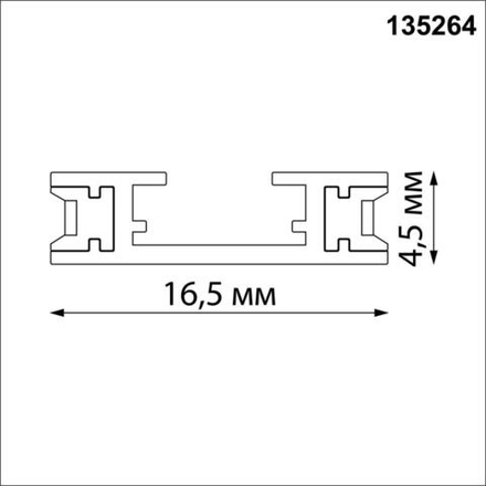 135264 SHINO NT24 108 черный Низковольтный накладной шинопровод 2м, заглушки в комплекте IP20 24V EASY