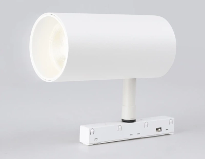 Светильник светодиодный для шинопровода Magnetic GL3838 WH белый IP20 20W 4200K 48V 24° D67*138