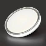 7699/EL MARON SN 146 Светильник пластик/белый LED 70Вт 3000-6000K D490 IP43 пульт ДУ LAVEN