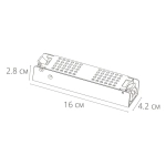 Блок питания 48V 100W для магнитной трековой системы ARTE LAMP LINEA A482205