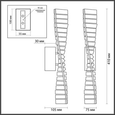 5675/10WL LEDIO LN23 167 хром Бра LED 10W 3000K 220V ROSELLE