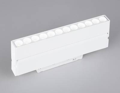 Светильник светодиодный поворотный для шинопровода Magnetic GL4044 WH белый IP20 12W 4200K 48V 24° 223*22*105