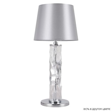 Настольная лампа Crystal Lux PRIMAVERA LG1 CHROME 2751/501