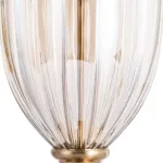 Декоративная настольная лампа Arte Lamp RADISON A2020LT-1PB, 1хE27