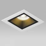 D51607WMOD Светильник DOMINO QUADRO под LED модуль/лампу МR16 (214516+214507+214006)