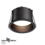 358900 SPOT NT22 283 черный Светильник встраиваемый светодиодный IP20 LED 4000К 9W 220V TRAN