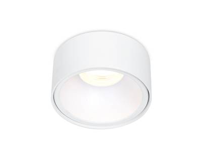 Встраиваемый точечный светильник TN145 WH/S белый/песок GU5.3 D96*56